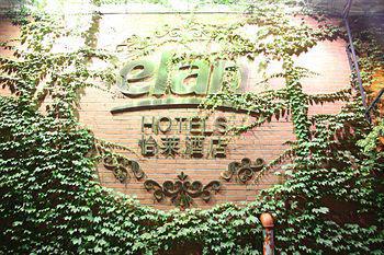 Elan Inn - Hubin Hàng Châu Ngoại thất bức ảnh